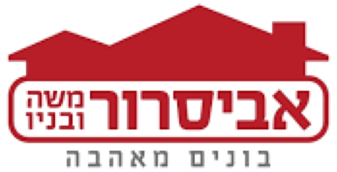 לוגו אביסרור