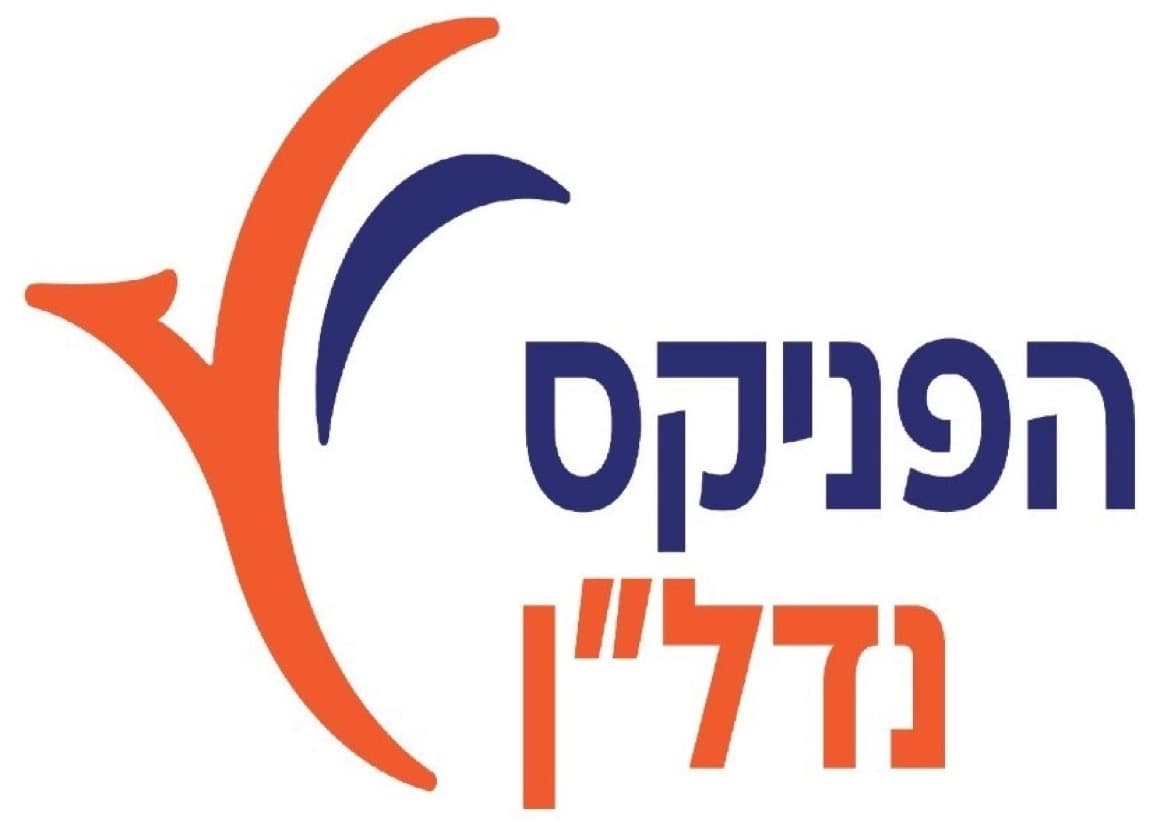 לוגו הפניקס נדלן