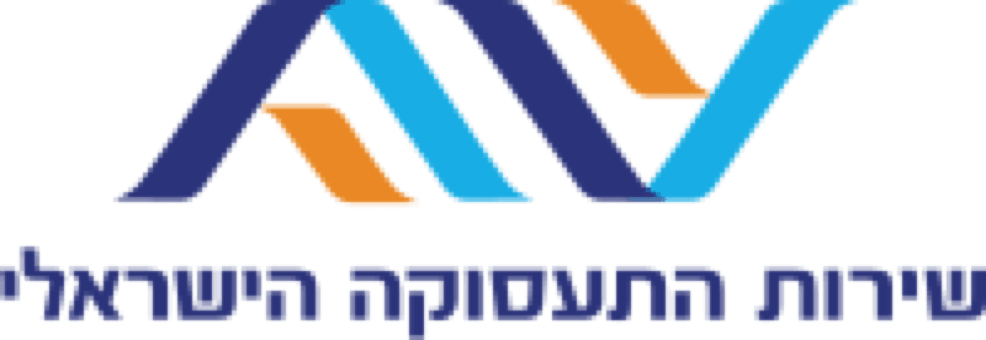 לוגו לשכת התעסוקה
