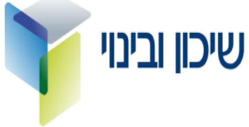לוגו שיכון ובינוי